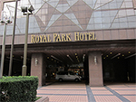 ロイヤルパークホテル