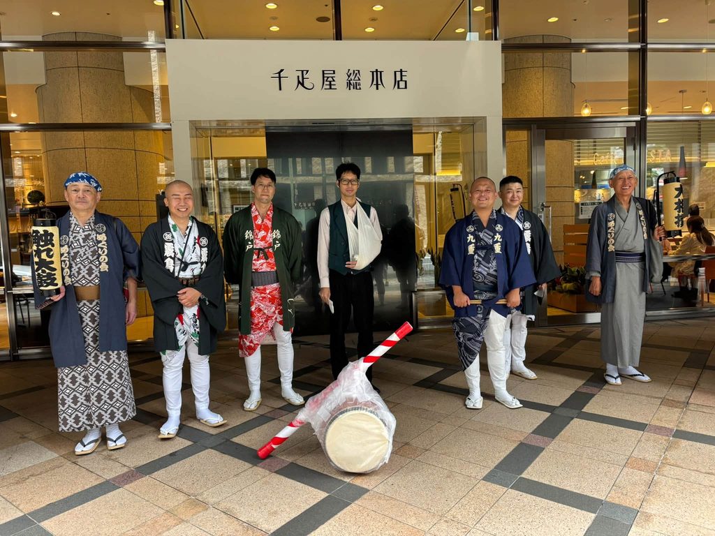 千疋屋総本店
