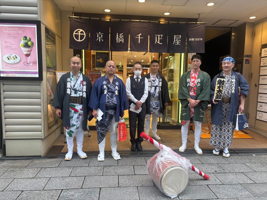 京橋千疋屋本店