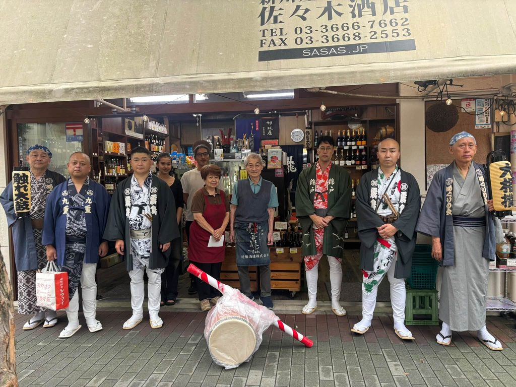 新川屋佐々木酒店